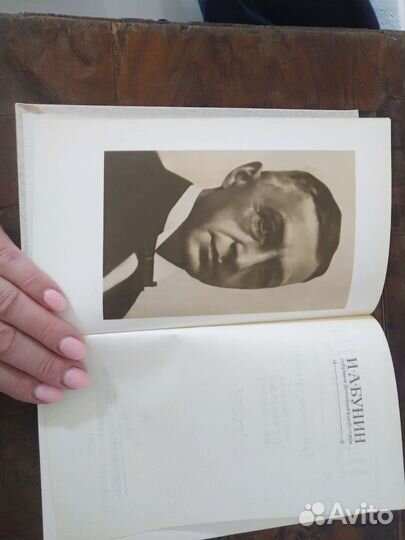 Бунин собрание сочинений в 6 т. 1987г