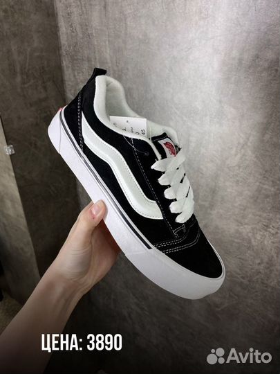 Кроссовки дутыши Vans Knu Skool