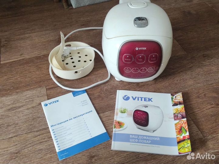 Мультиварка Vitek 4201w
