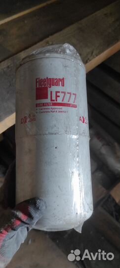 Фильтр масляный fleetguard