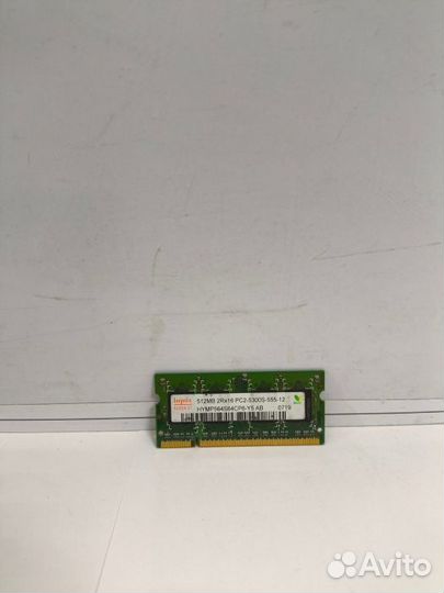 Оперативная память SO-dimm DDR2 Hynix 512Mb 5300S