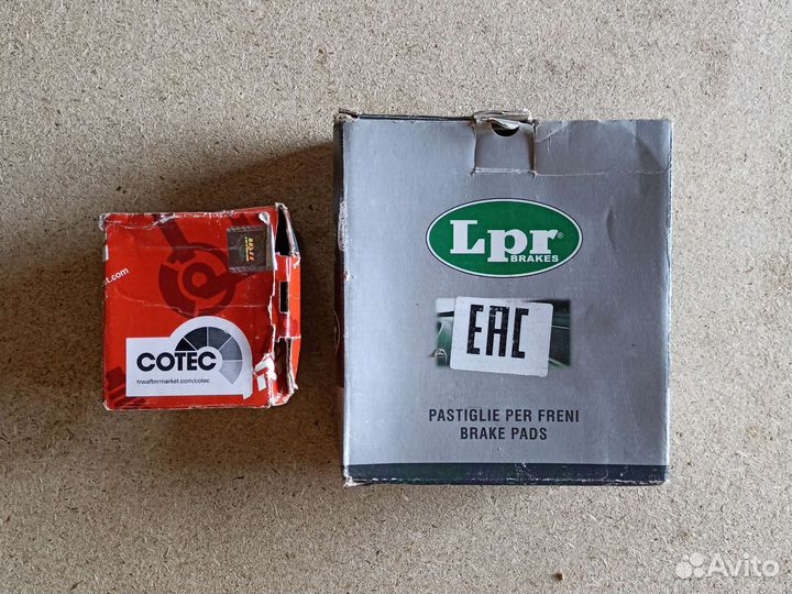 Тормозные колодки volkswagen jetta