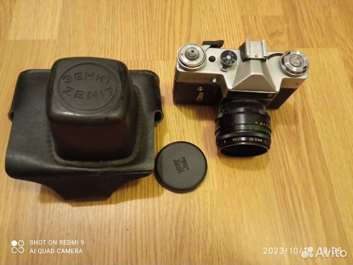 Плёночный фотоаппарат Зенит б/у