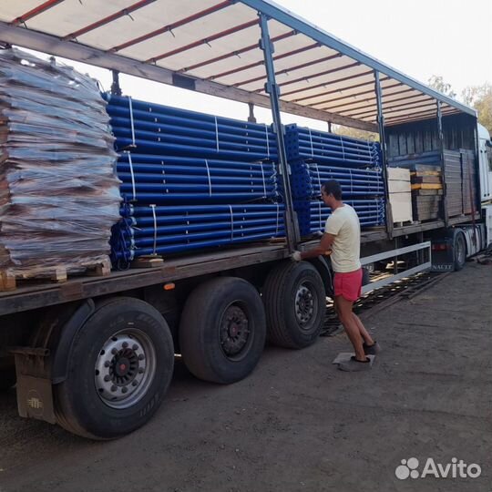 Телескопические стойки бу