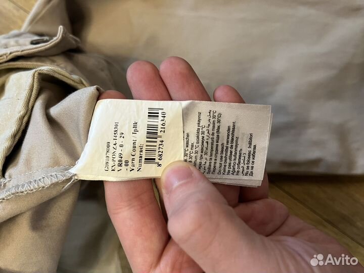 Штаны us Polo assn