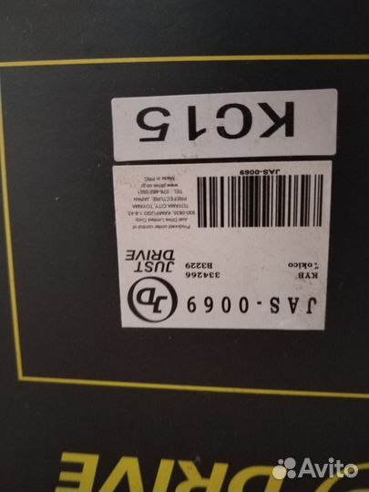 Комплект амортизаторов