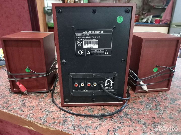 Колонки сабвуфер