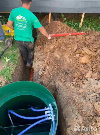 Септик под ключ Евролос, Астра