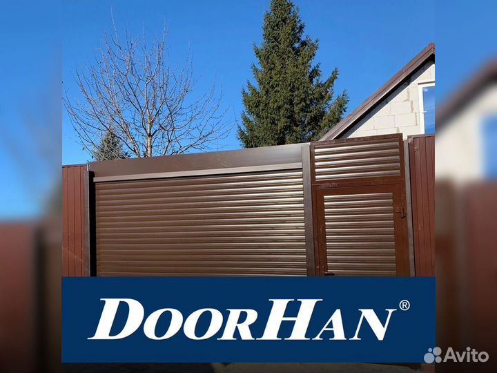 Автоматические ворота