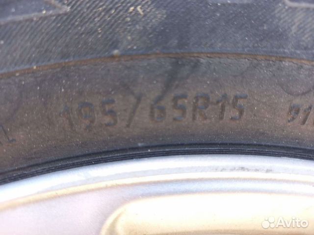 КАМА Кама-505 195/65 R15