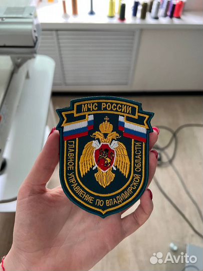 Комплект мчс шевронов