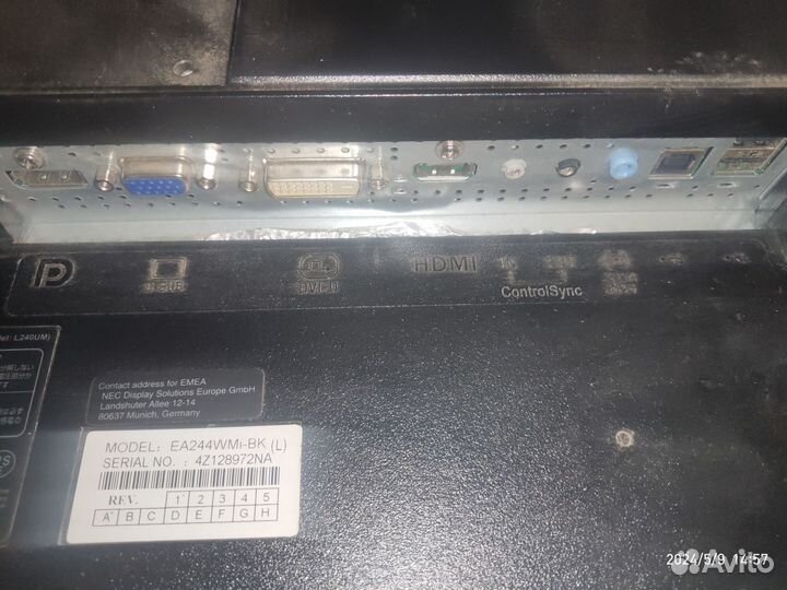 Монитор для компьютера Nec