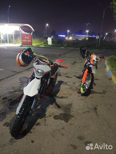 Продажа / обмен progasi palma 250