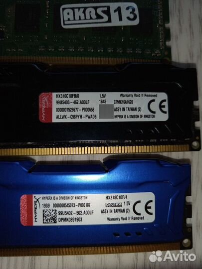 Оперативная память ddr3 8 gb