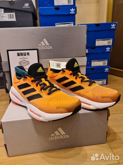 Adidas Solar Glide 5 M Boost