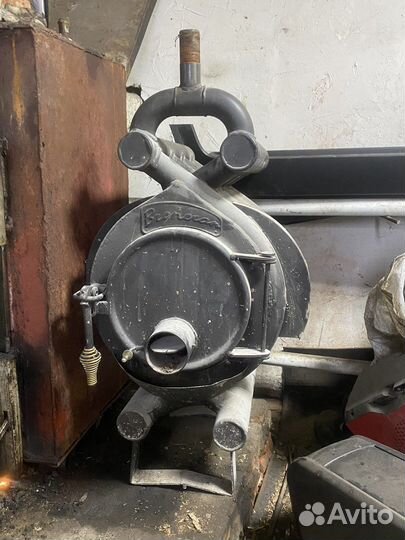 Акватен Булерьян