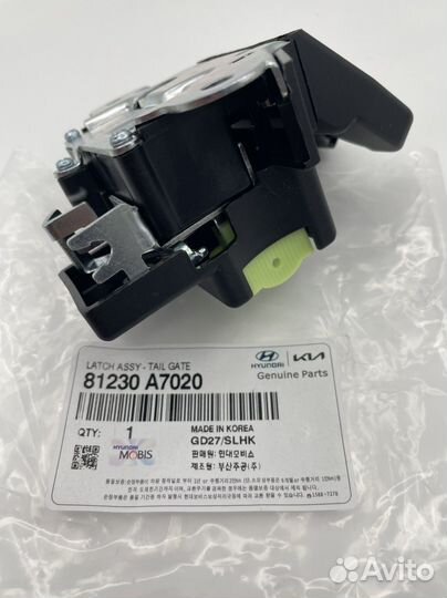Замок багажника Solaris 2 Rio 4 81230A7030