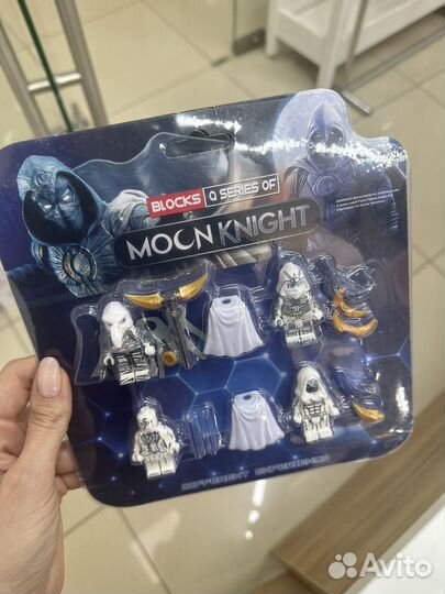 Фигурки для лего