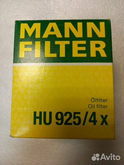 Фильтр масляный Alpina Bmw Wiesmann