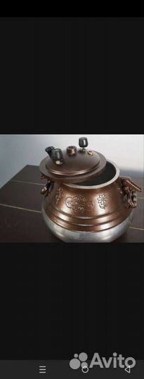 Афганский казан, казан чугунный, мангалы,есть всё