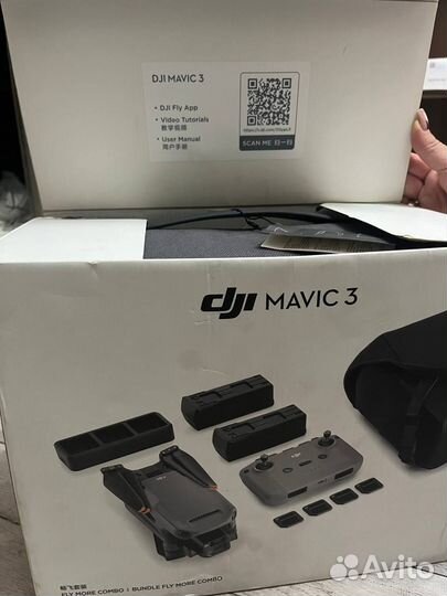 Dji Mavic 3 Fly More Combo