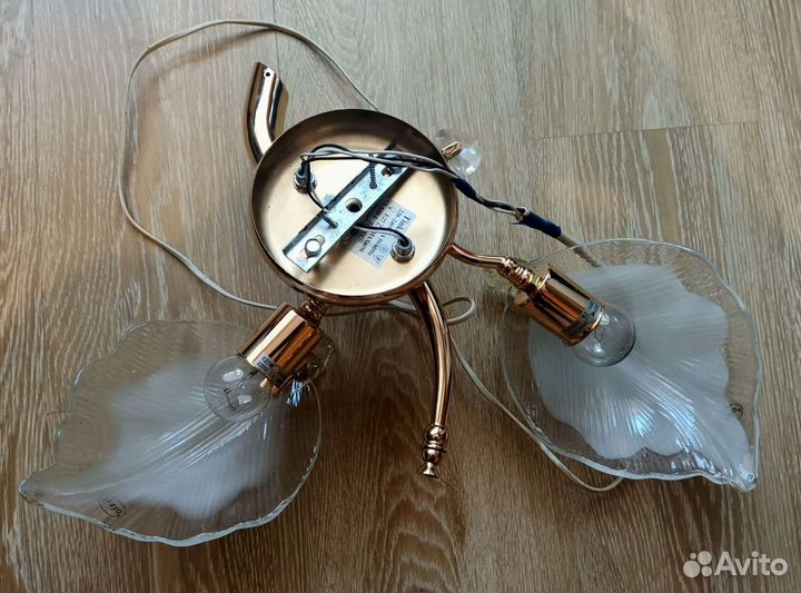 Светильник настенный