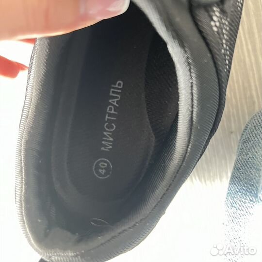 Ботинки с металлическим носом 40