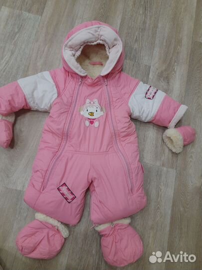 Зимний комбинезон на овчине