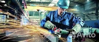 Обрубщик вахта