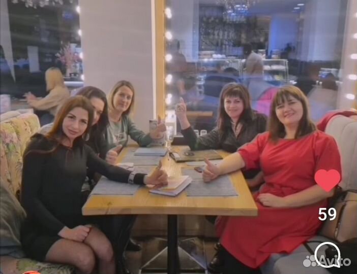 Трансформационные игры