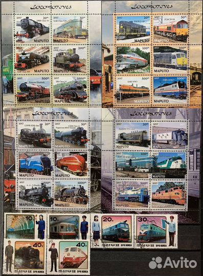 Почтовые марки Транспорт