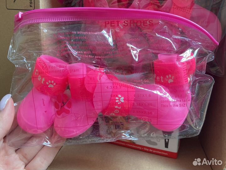 Носки, сапоги, ботинки для собак