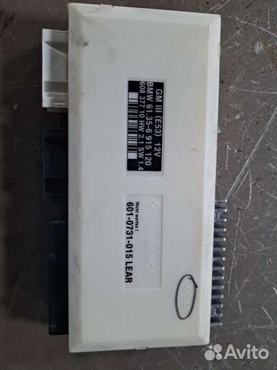 Блок комфорта на BMW E53