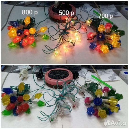 Гирлянды СССР