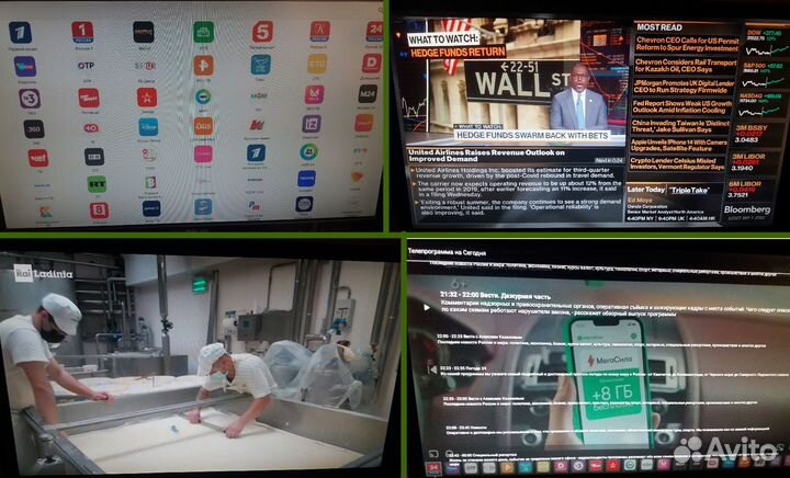 Андроид TV приставка X96 mini 2Gb/16Gb новая