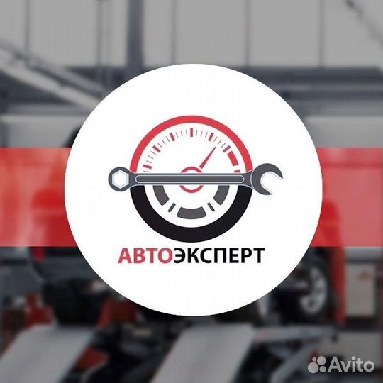 Автосервис, ремонт двигателя