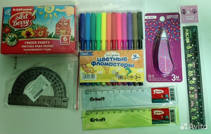 Канцтовары