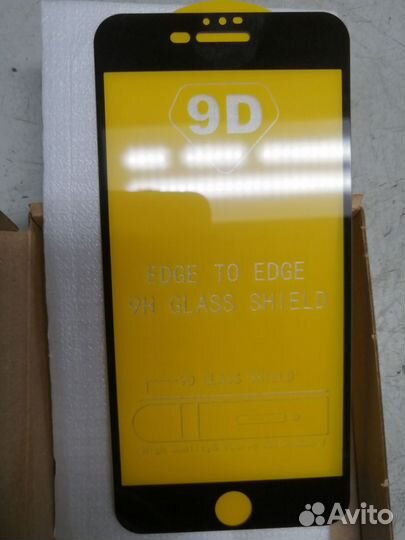 Стекло защитное на iPhone 7 plus/8 plus
