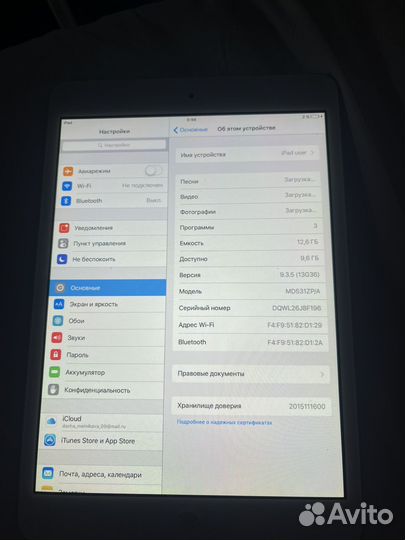 iPad mini Wifi