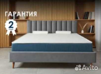 Матрас Димакс Relmas Solid 3Zone (140х200)