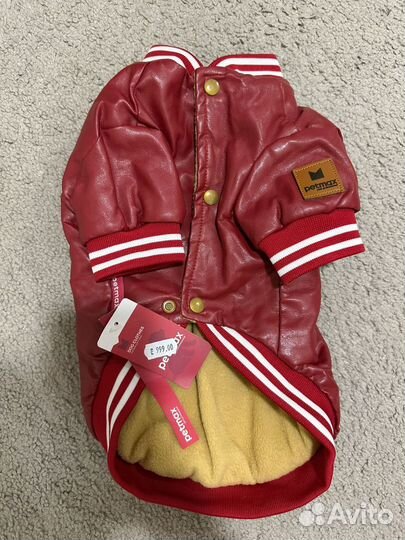 Кожанка для собак средних пород