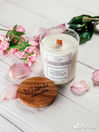Соевая арома свеча