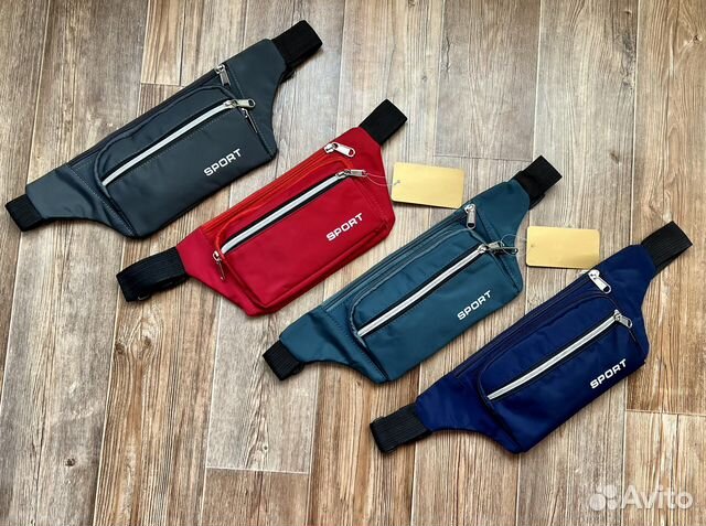 Сумка на пояс/плечо (Арт.2066)