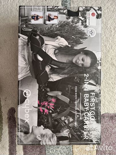 Кенгуру переноска