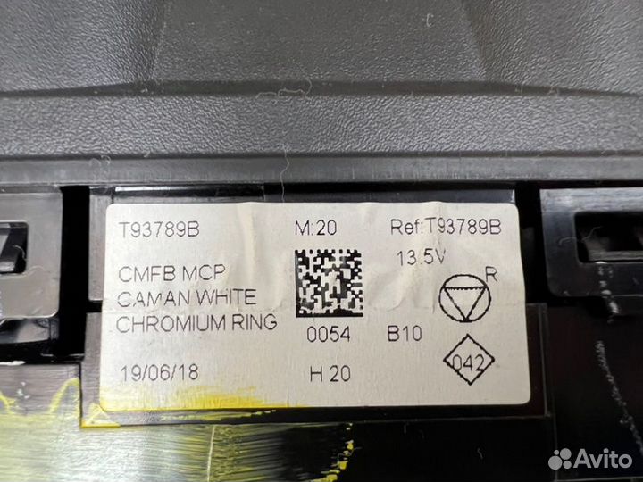 Блок управления отопителем Renault Arkana пробег