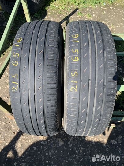 Kumho Solus KH15 215/65 R16