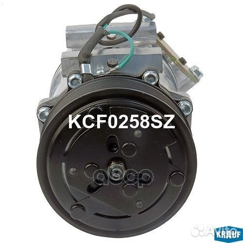 Компрессор кондиционера KCF0258SZ Krauf