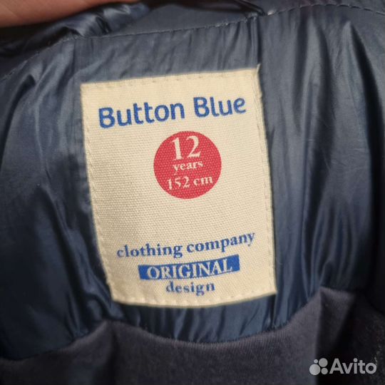Пальто демисезонное button blue