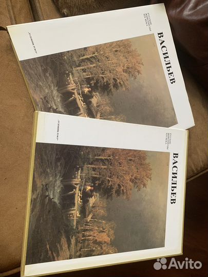 Русские живописцы 19 века