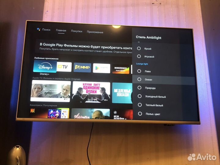 Плазменный телевизор Philips